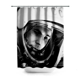 Штора 3D для ванной с принтом Юрий Гагарин в Тюмени, 100% полиэстер | плотность материала — 100 г/м2. Стандартный размер — 146 см х 180 см. По верхнему краю — пластиковые люверсы для креплений. В комплекте 10 пластиковых колец | первый космонавт