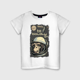 Детская футболка хлопок с принтом Обезьяна космонавт в Тюмени, 100% хлопок | круглый вырез горловины, полуприлегающий силуэт, длина до линии бедер | Тематика изображения на принте: космонавт | космос | обезьяна | шимпанзе