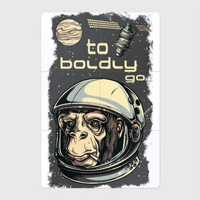 Магнитный плакат 2Х3 с принтом Обезьяна космонавт в Тюмени, Полимерный материал с магнитным слоем | 6 деталей размером 9*9 см | Тематика изображения на принте: космонавт | космос | обезьяна | шимпанзе