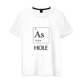 Мужская футболка хлопок с принтом As Hole в Тюмени, 100% хлопок | прямой крой, круглый вырез горловины, длина до линии бедер, слегка спущенное плечо. | мат | пафос | таблица менделеева | химия | юмор