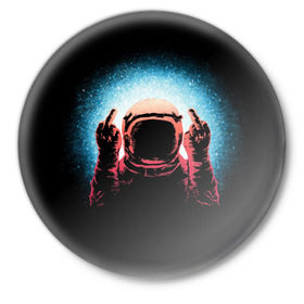 Значок с принтом Spaceman в Тюмени,  металл | круглая форма, металлическая застежка в виде булавки | cosmic | galaxy | space | spaceman | астронавт | вселенная | галактика | космонавт | космос
