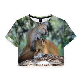 Женская футболка 3D укороченная с принтом Лиса и лесенок в Тюмени, 100% полиэстер | круглая горловина, длина футболки до линии талии, рукава с отворотами | fox | животное | зверь | красивая | лес | лис | лиса | лисенок | лисица | лисичка | мех | патрикеевна | песец | плутовка | прикольная | природа | рыжая | рыжий цвет | сказка | хвост | хитрая | хищник