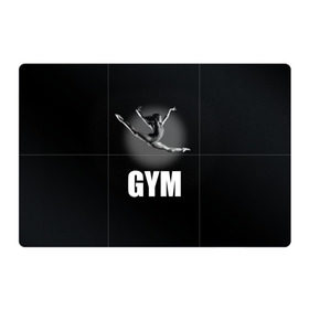 Магнитный плакат 3Х2 с принтом Gym в Тюмени, Полимерный материал с магнитным слоем | 6 деталей размером 9*9 см | girl | jump | sport | sportswoman | гимнастика | девушка | прыжок | спорт | спортсменка | фитнес