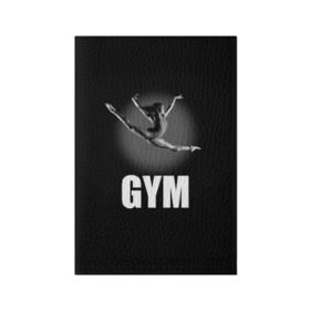 Обложка для паспорта матовая кожа с принтом Gym в Тюмени, натуральная матовая кожа | размер 19,3 х 13,7 см; прозрачные пластиковые крепления | girl | jump | sport | sportswoman | гимнастика | девушка | прыжок | спорт | спортсменка | фитнес