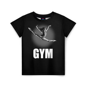 Детская футболка 3D с принтом Gym в Тюмени, 100% гипоаллергенный полиэфир | прямой крой, круглый вырез горловины, длина до линии бедер, чуть спущенное плечо, ткань немного тянется | girl | jump | sport | sportswoman | гимнастика | девушка | прыжок | спорт | спортсменка | фитнес