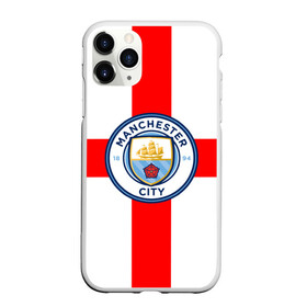 Чехол для iPhone 11 Pro матовый с принтом Манчестер Сити в Тюмени, Силикон |  | 3d | manchester city | new | английская премьер лига | англия | апл | болельщикам | британия | игра | лондон | манчестер | манчестер сити | новые | популярные | прикольные | футбол | футбольный клуб | эмблема