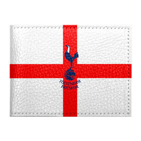 Обложка для студенческого билета с принтом Tottenham в Тюмени, натуральная кожа | Размер: 11*8 см; Печать на всей внешней стороне | Тематика изображения на принте: 3d | english | fc | football | new | tottenham | tottenham hotspur | англия | британия | логотип | лондон | новые | популярные | прикольные | тоттенхэм | тоттенхэм хотспур | фк | флаг | футбол | футбольный клуб