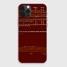 Чехол для iPhone 12 Pro Max с принтом Программный код в Тюмени, Силикон |  | кибер | код | коричневый | прога