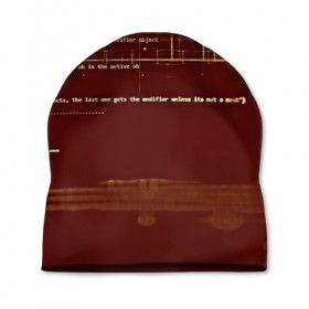 Шапка 3D с принтом Программный код в Тюмени, 100% полиэстер | универсальный размер, печать по всей поверхности изделия | кибер | код | коричневый | прога