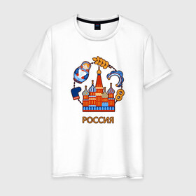 Мужская футболка хлопок с принтом Россия в Тюмени, 100% хлопок | прямой крой, круглый вырез горловины, длина до линии бедер, слегка спущенное плечо. | Тематика изображения на принте: арт | валенки | матрёшка | москва | патриот | прикольные | родина | россия | русский | страна