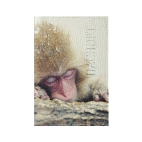 Обложка для паспорта матовая кожа с принтом Обезьянка спит в Тюмени, натуральная матовая кожа | размер 19,3 х 13,7 см; прозрачные пластиковые крепления | Тематика изображения на принте: бабуин | животное | обезьяна | орангутанг | примат