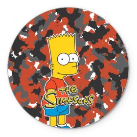 Коврик круглый с принтом Bart в Тюмени, резина и полиэстер | круглая форма, изображение наносится на всю лицевую часть | simpsons | барт | мульт | симпсоны