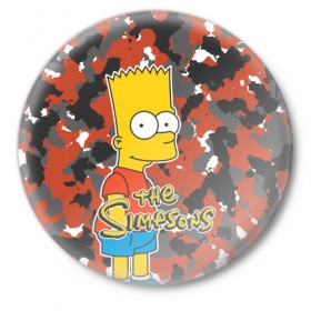Значок с принтом Bart в Тюмени,  металл | круглая форма, металлическая застежка в виде булавки | simpsons | барт | мульт | симпсоны