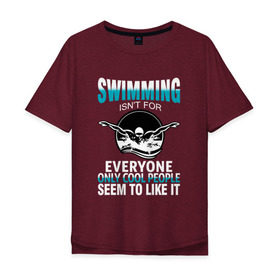 Мужская футболка хлопок Oversize с принтом Swimming в Тюмени, 100% хлопок | свободный крой, круглый ворот, “спинка” длиннее передней части | swim | swimming | плавание | пловец