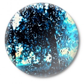 Значок с принтом Капли на стекле в Тюмени,  металл | круглая форма, металлическая застежка в виде булавки | брызги | капли | стекло