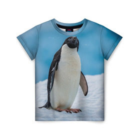Детская футболка 3D с принтом Пингвин на айсберге в Тюмени, 100% гипоаллергенный полиэфир | прямой крой, круглый вырез горловины, длина до линии бедер, чуть спущенное плечо, ткань немного тянется | Тематика изображения на принте: айсберг | антарктида | антарктика | арктика | буревестник | глупый | императорский | клюв | королевский | крылья | ласты | лёд | линукс | океан | пилигрим | полюс | птица | север | снег | умка | фрак