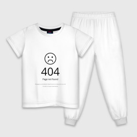Детская пижама хлопок с принтом 404 ошибка в Тюмени, 100% хлопок |  брюки и футболка прямого кроя, без карманов, на брюках мягкая резинка на поясе и по низу штанин
 | Тематика изображения на принте: 