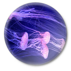 Значок с принтом Розовые медузы в Тюмени,  металл | круглая форма, металлическая застежка в виде булавки | Тематика изображения на принте: аквариум | вода | дайвинг | милые | море | океан | плывет | подводный мир | рыбалка | рыбка | рыбы | стая | фауна