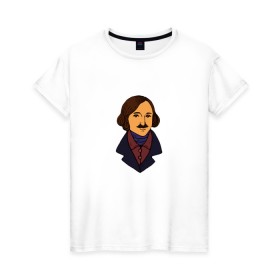 Женская футболка хлопок с принтом Гоголь в Тюмени, 100% хлопок | прямой крой, круглый вырез горловины, длина до линии бедер, слегка спущенное плечо | гоголь | драматург | критик | мертвые души | писатель