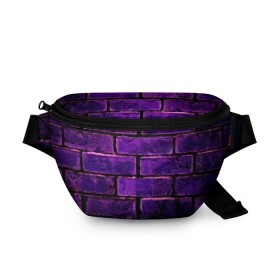 Поясная сумка 3D с принтом кирпичики в Тюмени, 100% полиэстер | плотная ткань, ремень с регулируемой длиной, внутри несколько карманов для мелочей, основное отделение и карман с обратной стороны сумки застегиваются на молнию | 3d | камень | кирпичики | прикольные | текстура | фиолетовые