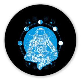 Коврик круглый с принтом Космонавт в Тюмени, резина и полиэстер | круглая форма, изображение наносится на всю лицевую часть | день космонавтики | звезда | звезды | космонавт | космонавты | космос | планета | планеты | ракета | ракеты