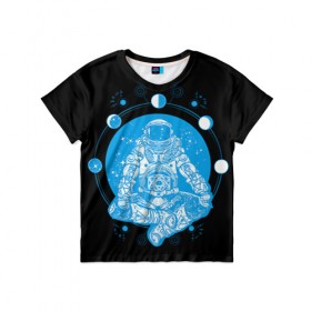 Детская футболка 3D с принтом Космонавт в Тюмени, 100% гипоаллергенный полиэфир | прямой крой, круглый вырез горловины, длина до линии бедер, чуть спущенное плечо, ткань немного тянется | день космонавтики | звезда | звезды | космонавт | космонавты | космос | планета | планеты | ракета | ракеты
