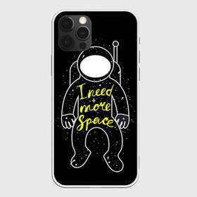 Чехол для iPhone 12 Pro Max с принтом More space в Тюмени, Силикон |  | день космонавтики | звезда | звезды | космонавт | космонавты | космос | планета | планеты | ракета | ракеты