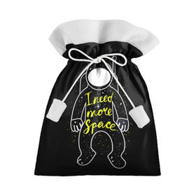 Подарочный 3D мешок с принтом More space в Тюмени, 100% полиэстер | Размер: 29*39 см | Тематика изображения на принте: день космонавтики | звезда | звезды | космонавт | космонавты | космос | планета | планеты | ракета | ракеты