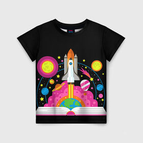 Детская футболка 3D с принтом Космос в Тюмени, 100% гипоаллергенный полиэфир | прямой крой, круглый вырез горловины, длина до линии бедер, чуть спущенное плечо, ткань немного тянется | звезды | космос | планета | ракета