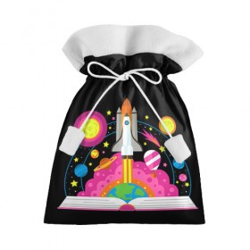 Подарочный 3D мешок с принтом Космос в Тюмени, 100% полиэстер | Размер: 29*39 см | Тематика изображения на принте: звезды | космос | планета | ракета