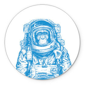 Коврик круглый с принтом Космомакака в Тюмени, резина и полиэстер | круглая форма, изображение наносится на всю лицевую часть | день космонавтики | звезда | звезды | космонавт | космонавты | космос | планета | планеты | ракета | ракеты