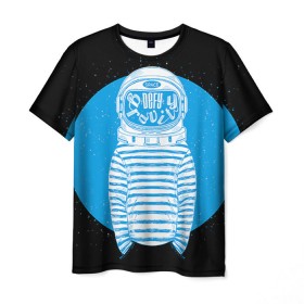 Мужская футболка 3D с принтом Defy gravity в Тюмени, 100% полиэфир | прямой крой, круглый вырез горловины, длина до линии бедер | день космонавтики | звезда | звезды | космонавт | космонавты | космос | планета | планеты | ракета | ракеты