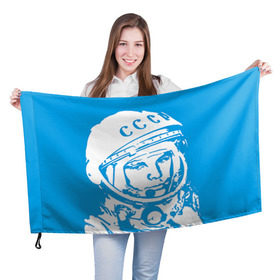 Флаг 3D с принтом Гагарин 1 в Тюмени, 100% полиэстер | плотность ткани — 95 г/м2, размер — 67 х 109 см. Принт наносится с одной стороны | гагарин | день космонавтики | звезды | космос