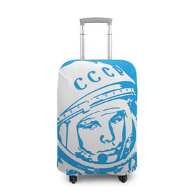 Чехол для чемодана 3D с принтом Гагарин 1 в Тюмени, 86% полиэфир, 14% спандекс | двустороннее нанесение принта, прорези для ручек и колес | гагарин | день космонавтики | звезды | космос