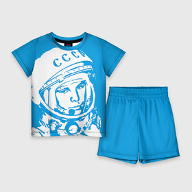 Детский костюм с шортами 3D с принтом Гагарин 1 в Тюмени,  |  | гагарин | день космонавтики | звезды | космос