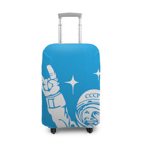 Чехол для чемодана 3D с принтом Гагарин 2 в Тюмени, 86% полиэфир, 14% спандекс | двустороннее нанесение принта, прорези для ручек и колес | гагарин | день космонавтики | звезды | космос