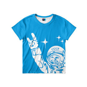 Детская футболка 3D с принтом Гагарин 2 в Тюмени, 100% гипоаллергенный полиэфир | прямой крой, круглый вырез горловины, длина до линии бедер, чуть спущенное плечо, ткань немного тянется | гагарин | день космонавтики | звезды | космос