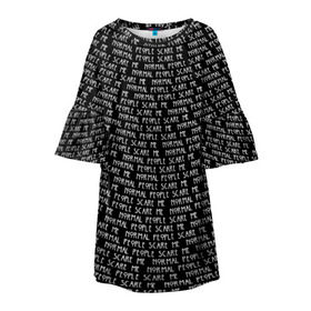 Детское платье 3D с принтом Normal people scare me в Тюмени, 100% полиэстер | прямой силуэт, чуть расширенный к низу. Круглая горловина, на рукавах — воланы | horror | люди | нормальные | пугают | текст | ужас | цитата | чернобелый