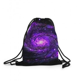 Рюкзак-мешок 3D с принтом Вселенная в Тюмени, 100% полиэстер | плотность ткани — 200 г/м2, размер — 35 х 45 см; лямки — толстые шнурки, застежка на шнуровке, без карманов и подкладки | звезды | туманноять | фиолетовый