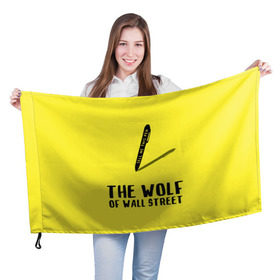 Флаг 3D с принтом Волк с Уолл Стрит в Тюмени, 100% полиэстер | плотность ткани — 95 г/м2, размер — 67 х 109 см. Принт наносится с одной стороны | the wolf of wall street | волк с уолл стрит | леонардо дикаприо | мартин скорсезе | продай мне эту ручку