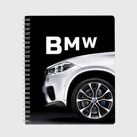 Тетрадь с принтом BMW белая в Тюмени, 100% бумага | 48 листов, плотность листов — 60 г/м2, плотность картонной обложки — 250 г/м2. Листы скреплены сбоку удобной пружинной спиралью. Уголки страниц и обложки скругленные. Цвет линий — светло-серый
 | Тематика изображения на принте: bmw | x3 x4 x5 x6 x7 x8 | авто | автомобиль | блатная | бмв | бумер | бэха | иномарка | концерн | красивая | крутая | марка немецкая | машина | пацанский таз | прикольная | тачила | тачка