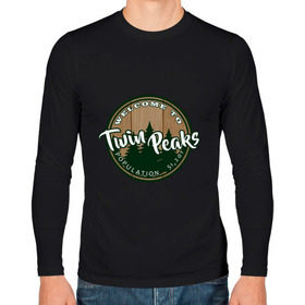 Мужской лонгслив хлопок с принтом Twin Peaks в Тюмени, 100% хлопок |  | twin peaks твин пикс | девид линч | лес | лора палмер | сова | туман