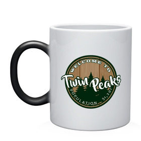 Кружка хамелеон с принтом Twin Peaks в Тюмени, керамика | меняет цвет при нагревании, емкость 330 мл | twin peaks твин пикс | девид линч | лес | лора палмер | сова | туман
