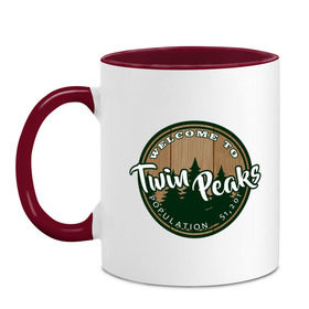 Кружка двухцветная с принтом Twin Peaks в Тюмени, керамика | объем — 330 мл, диаметр — 80 мм. Цветная ручка и кайма сверху, в некоторых цветах — вся внутренняя часть | twin peaks твин пикс | девид линч | лес | лора палмер | сова | туман
