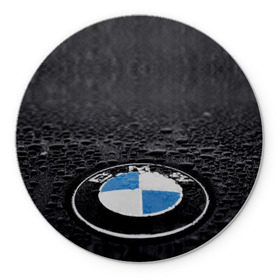 Коврик круглый с принтом BMW в Тюмени, резина и полиэстер | круглая форма, изображение наносится на всю лицевую часть | bmw | x3 x4 x5 x6 x7 x8 | авто | автомобиль | блатная | бмв | бумер | бэха | иномарка | концерн | красивая | крутая | марка немецкая | машина | пацанский таз | прикольная | тачила | тачка