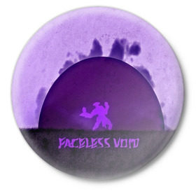 Значок с принтом FACELESS VOID в Тюмени,  металл | круглая форма, металлическая застежка в виде булавки | dota 2 | faceless void | арт | дота 2 | другие | игры | картинка | минимализм | прикольные | цветные | яркие