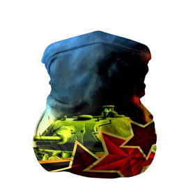 Бандана-труба 3D с принтом Советский танк в Тюмени, 100% полиэстер, ткань с особыми свойствами — Activecool | плотность 150‒180 г/м2; хорошо тянется, но сохраняет форму | 