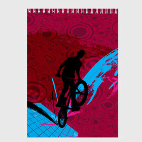 Скетчбук с принтом Bicycle в Тюмени, 100% бумага
 | 48 листов, плотность листов — 100 г/м2, плотность картонной обложки — 250 г/м2. Листы скреплены сверху удобной пружинной спиралью | 