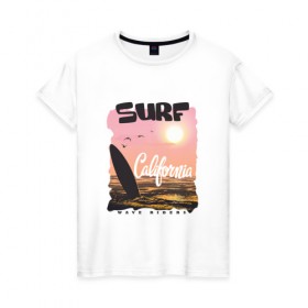 Женская футболка хлопок с принтом Surf California в Тюмени, 100% хлопок | прямой крой, круглый вырез горловины, длина до линии бедер, слегка спущенное плечо | Тематика изображения на принте: 