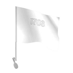 Флаг для автомобиля с принтом 1703 в Тюмени, 100% полиэстер | Размер: 30*21 см | 1703 | бар 1703 | версус | питер | санкт петербург